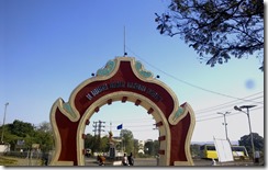 65196669 thumb Aurangabad   A Historical City