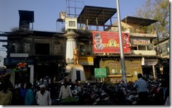 GulMandi.inAurangabad.in  thumb Aurangabad   A Historical City