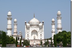 bibikamaqbara thumb Aurangabad   A Historical City