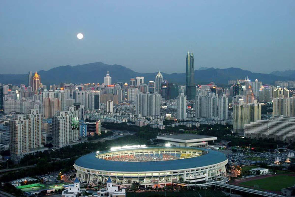 Shenzhen Cover Image