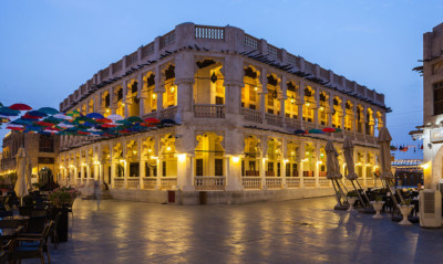 Attractions in Doha